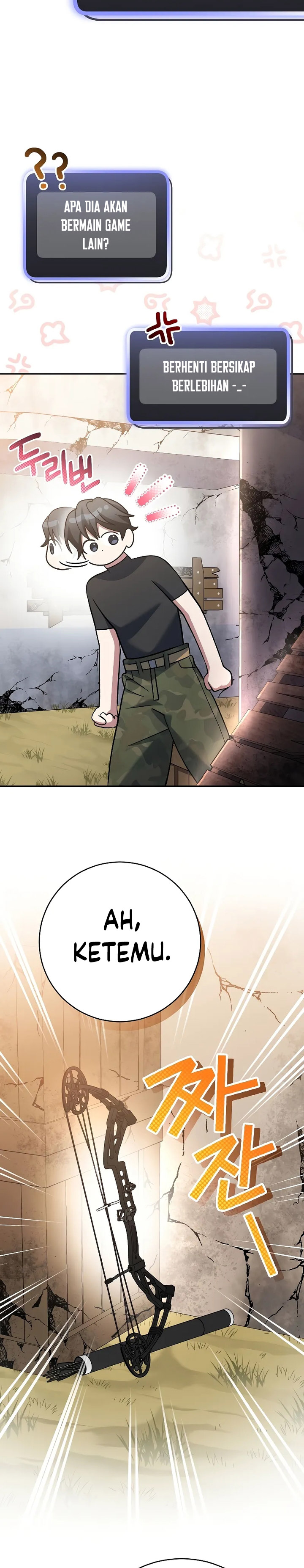 Genius Archer’s Streaming Chapter 44 Gambar 29