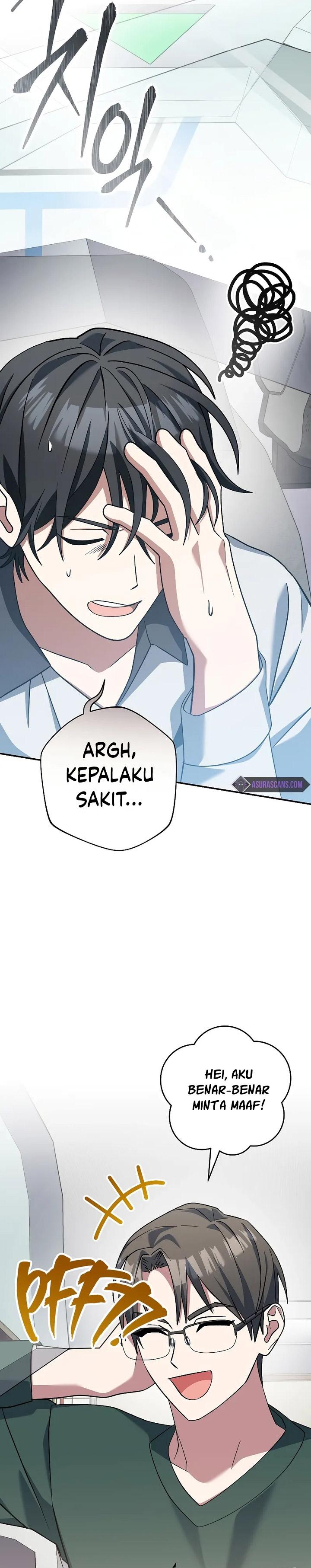Genius Archer’s Streaming Chapter 44 Gambar 39