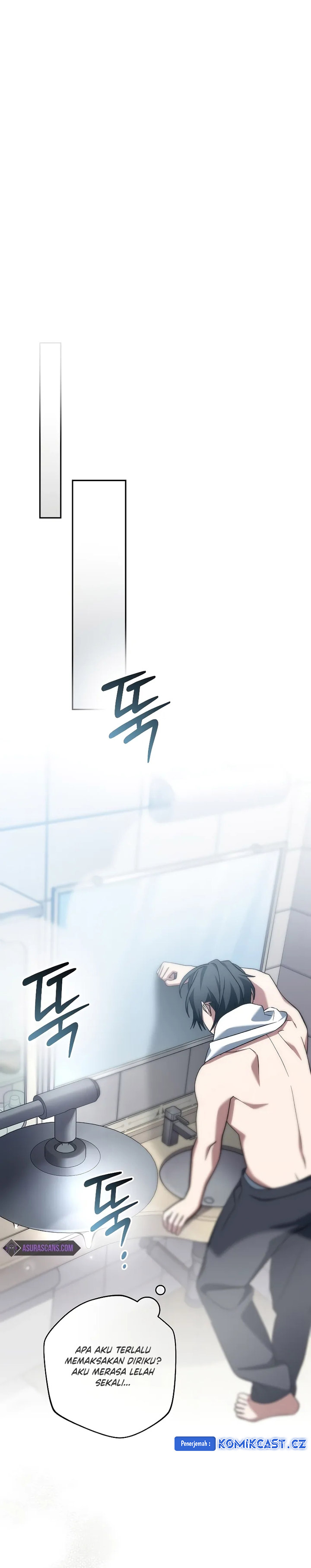 Genius Archer’s Streaming Chapter 44 Gambar 41