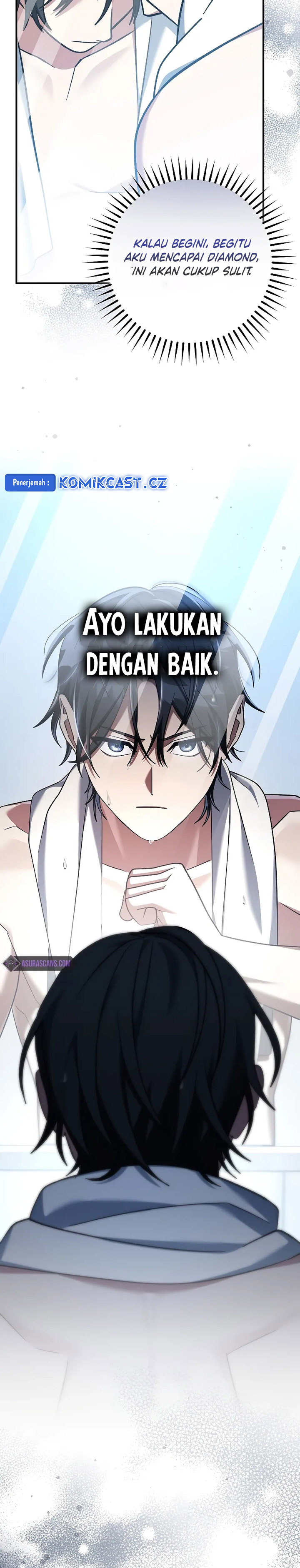 Genius Archer’s Streaming Chapter 44 Gambar 43