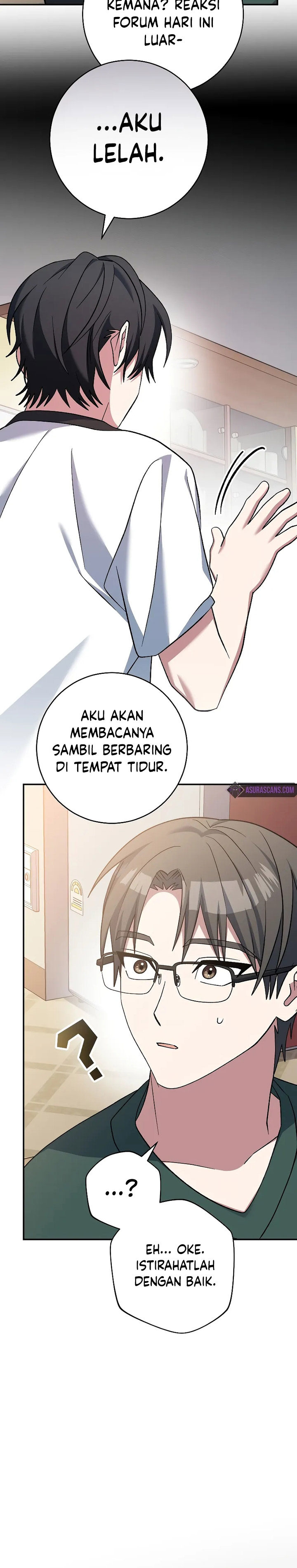 Genius Archer’s Streaming Chapter 44 Gambar 50