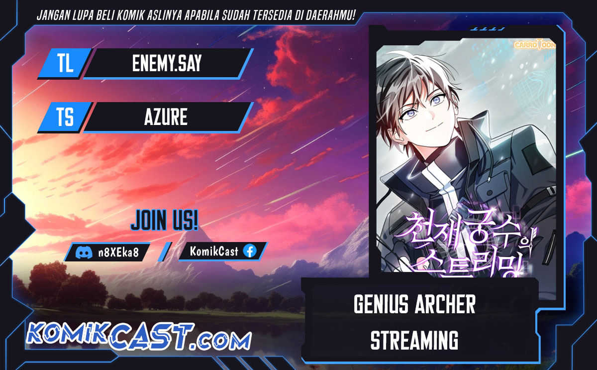 Genius Archer’s Streaming Chapter 51 Gambar 1