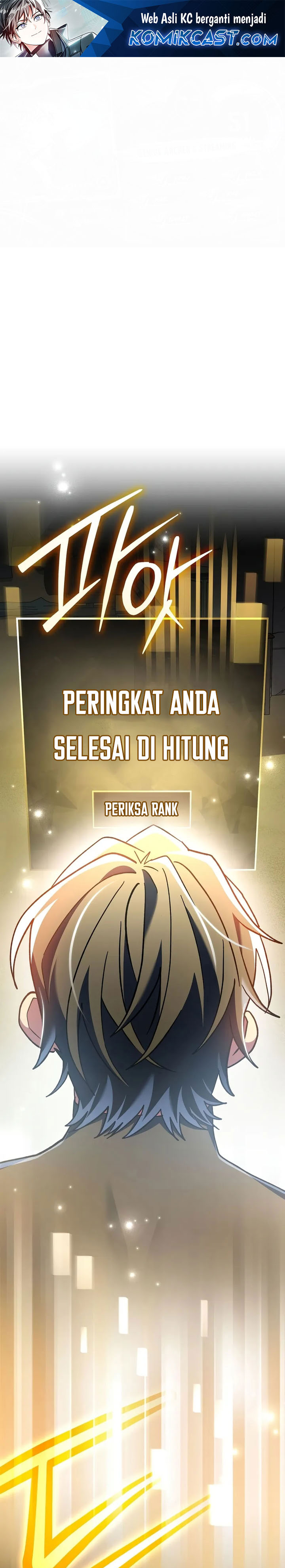 Genius Archer’s Streaming Chapter 51 Gambar 2