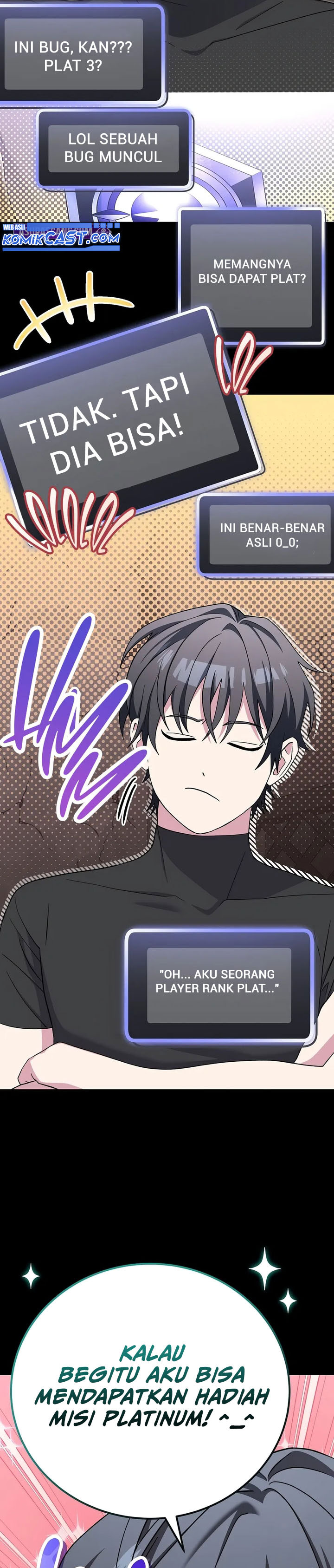 Genius Archer’s Streaming Chapter 51 Gambar 10