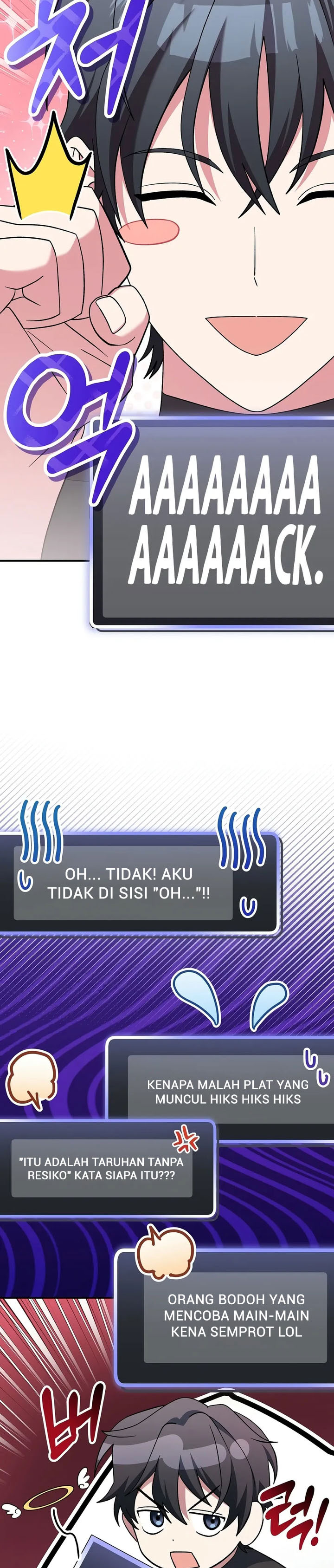 Genius Archer’s Streaming Chapter 51 Gambar 11