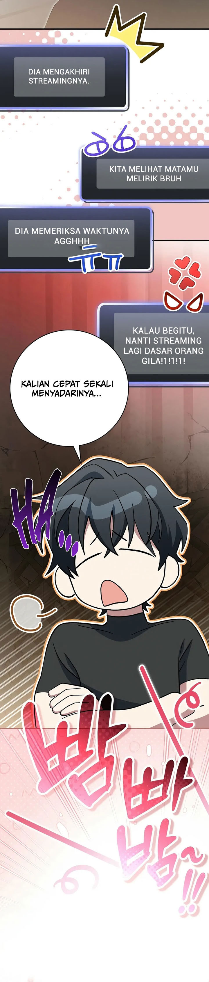 Genius Archer’s Streaming Chapter 51 Gambar 13