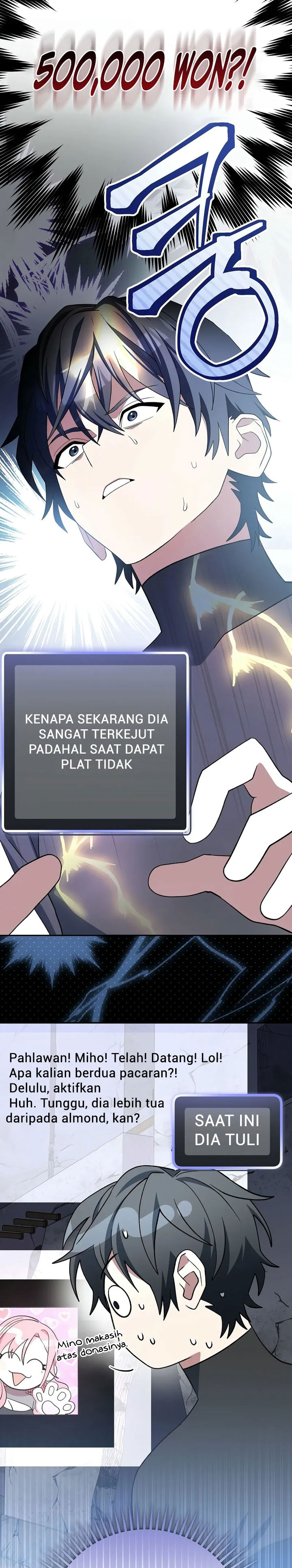Genius Archer’s Streaming Chapter 51 Gambar 15