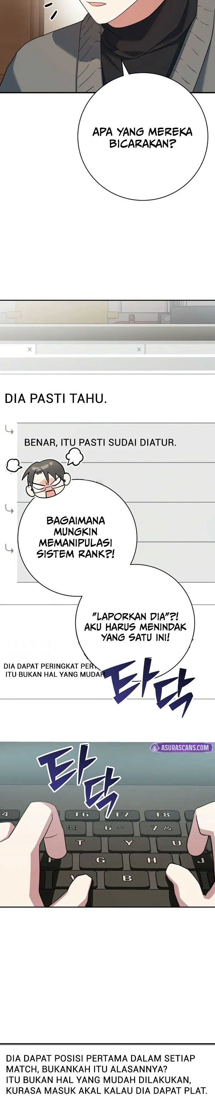 Genius Archer’s Streaming Chapter 51 Gambar 23