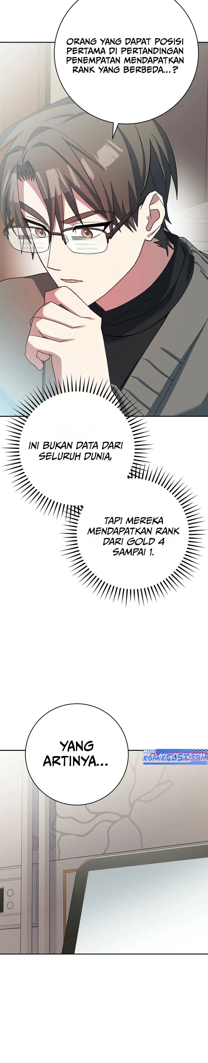 Genius Archer’s Streaming Chapter 51 Gambar 25