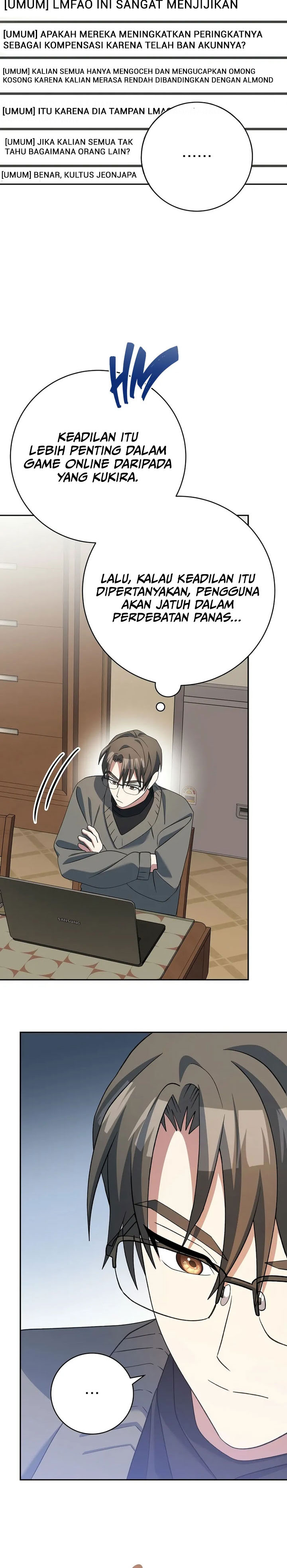 Genius Archer’s Streaming Chapter 51 Gambar 27