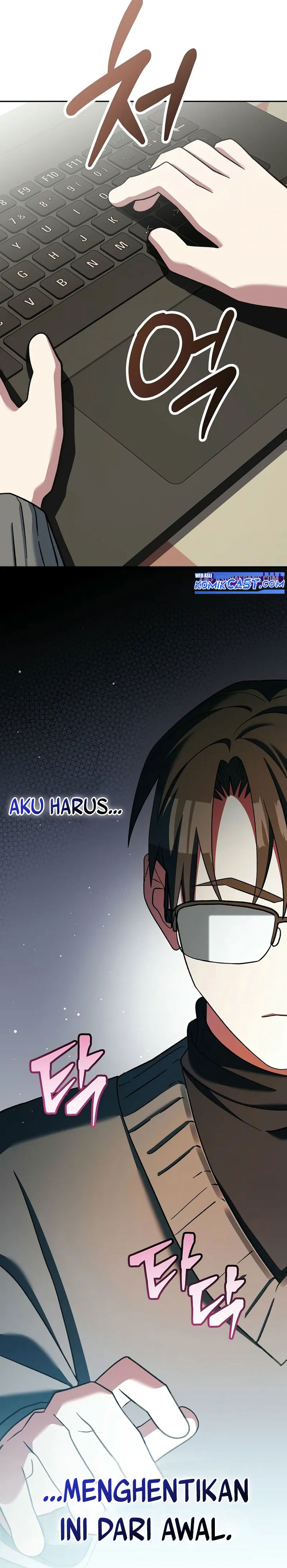 Genius Archer’s Streaming Chapter 51 Gambar 28