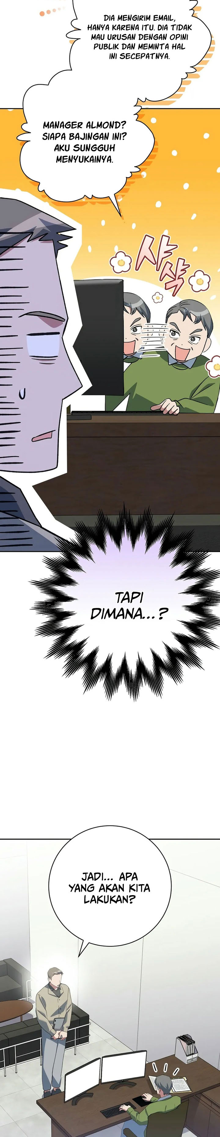 Genius Archer’s Streaming Chapter 51 Gambar 31