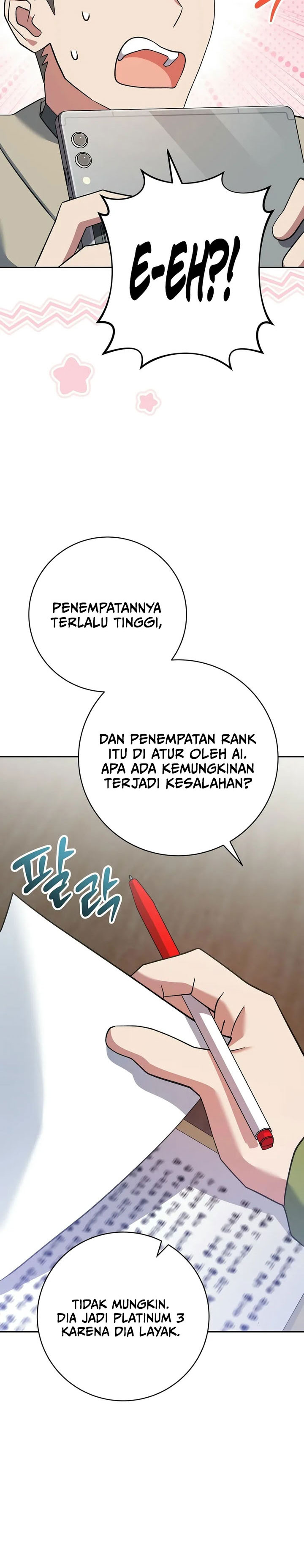 Genius Archer’s Streaming Chapter 51 Gambar 33