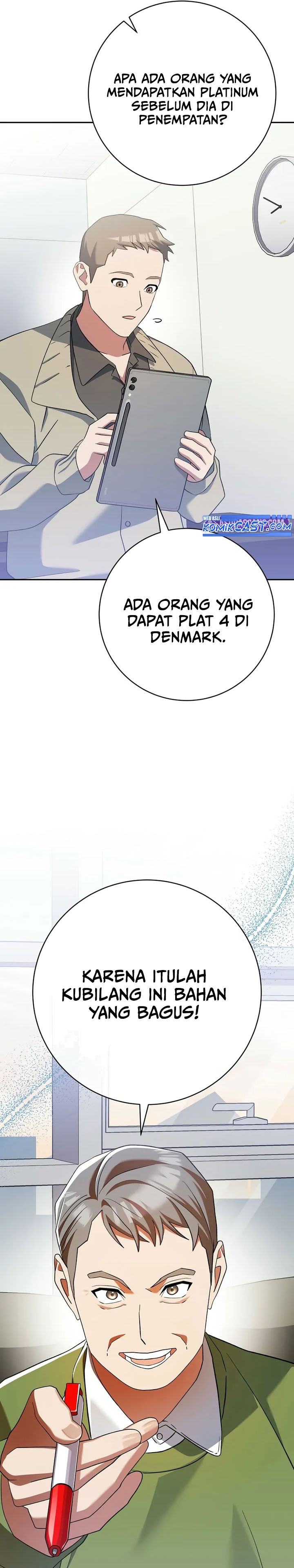 Genius Archer’s Streaming Chapter 51 Gambar 34