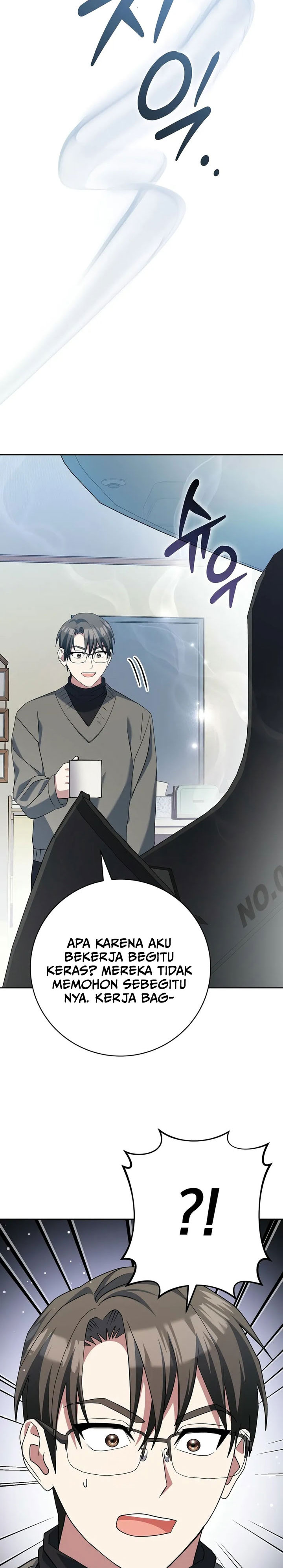 Genius Archer’s Streaming Chapter 51 Gambar 39