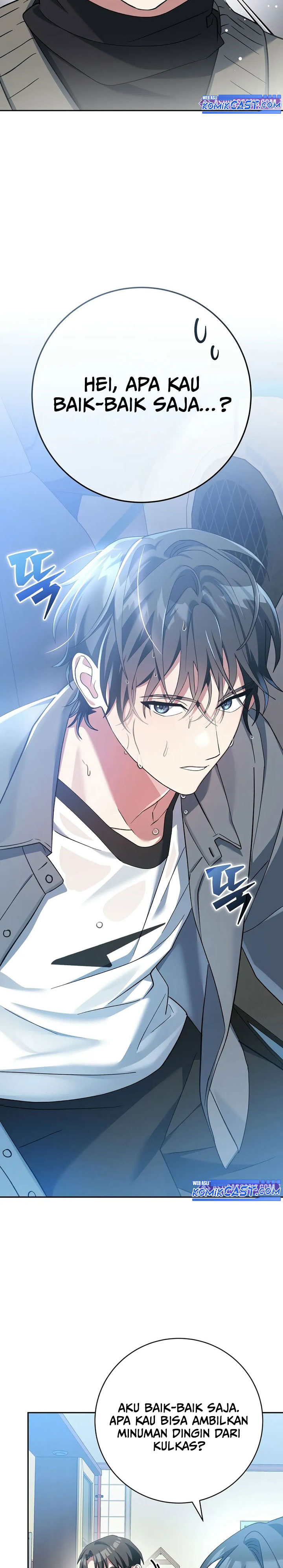 Genius Archer’s Streaming Chapter 51 Gambar 40