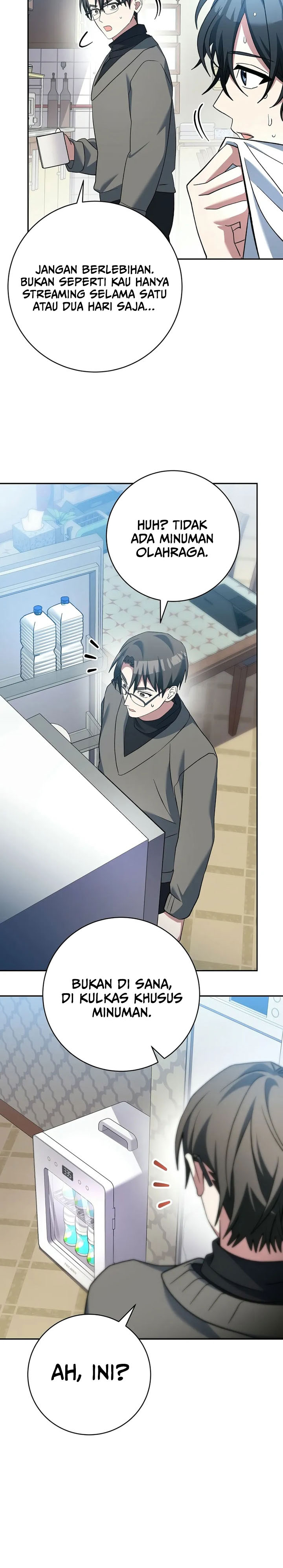 Genius Archer’s Streaming Chapter 51 Gambar 41