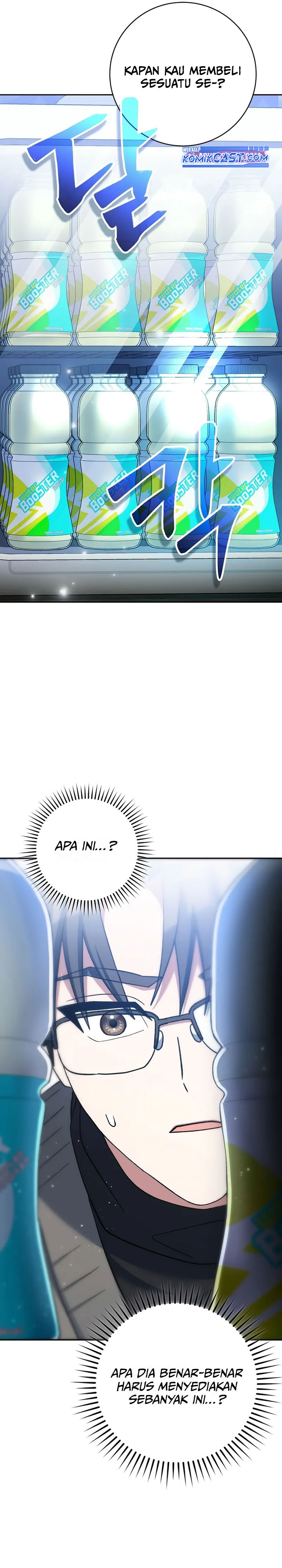 Genius Archer’s Streaming Chapter 51 Gambar 42