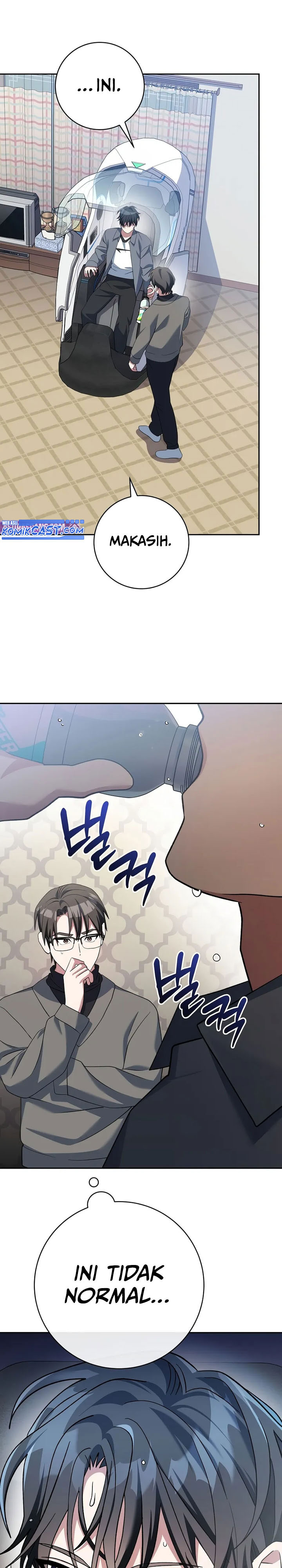 Genius Archer’s Streaming Chapter 51 Gambar 43