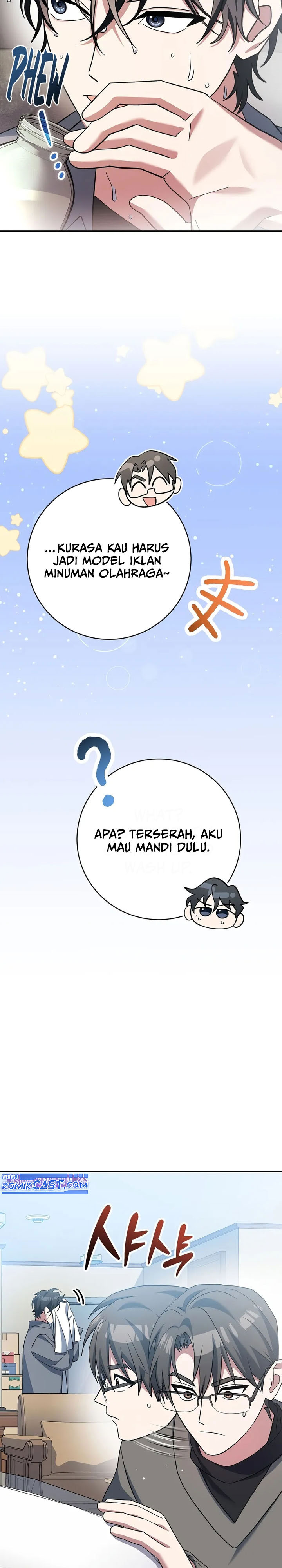 Genius Archer’s Streaming Chapter 51 Gambar 44