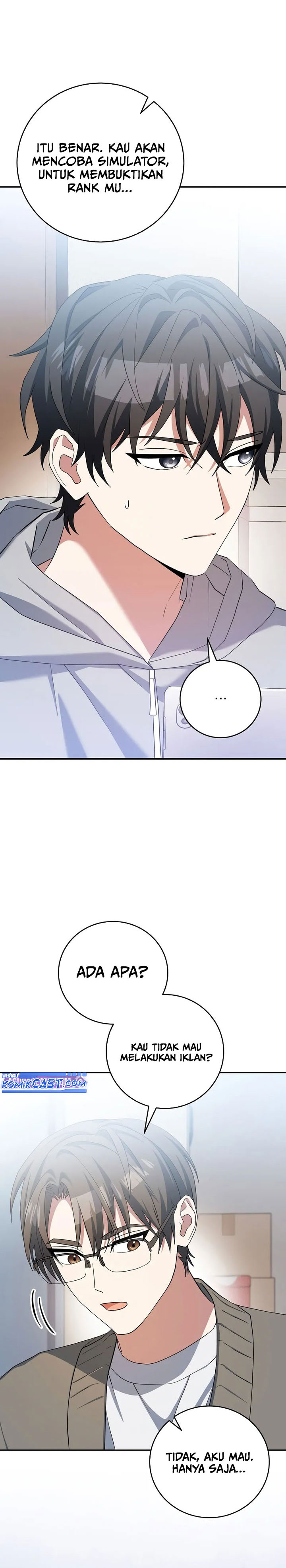 Genius Archer’s Streaming Chapter 52 Gambar 4