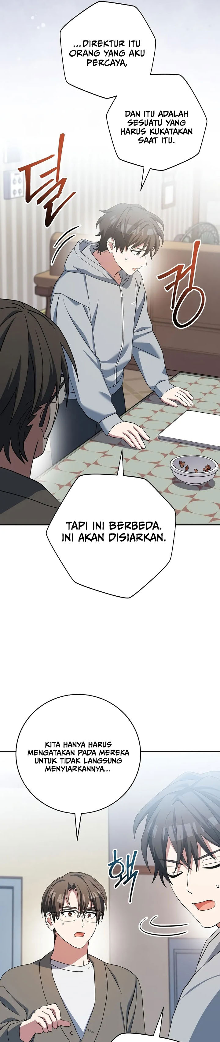 Genius Archer’s Streaming Chapter 52 Gambar 6