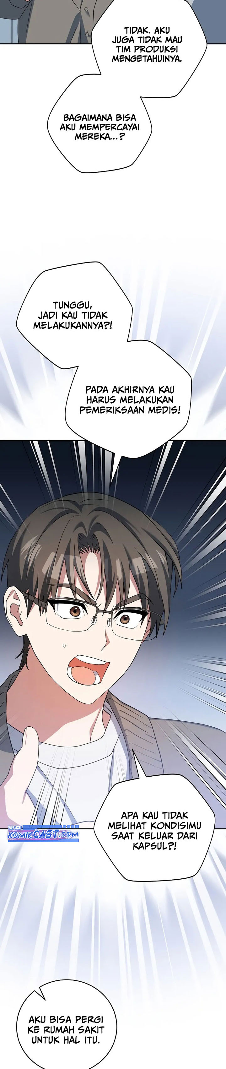 Genius Archer’s Streaming Chapter 52 Gambar 7