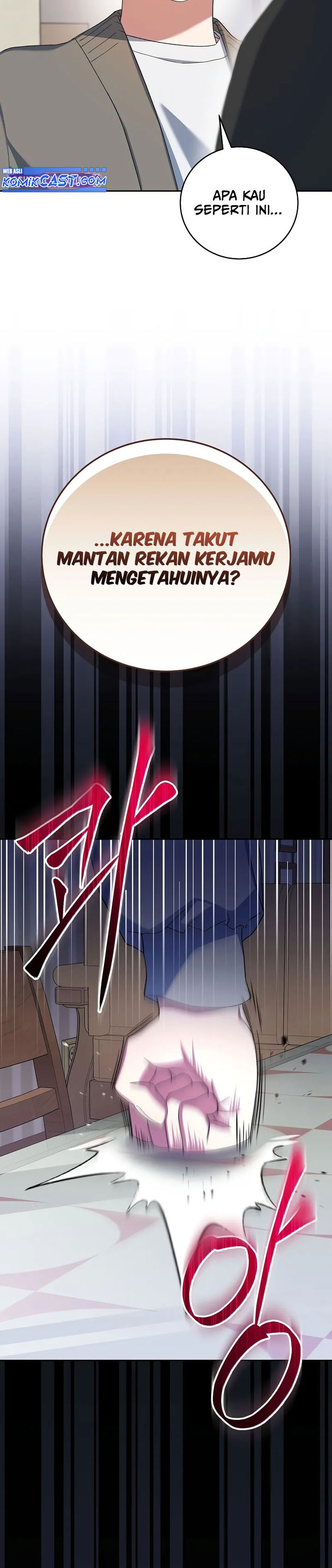 Genius Archer’s Streaming Chapter 52 Gambar 9