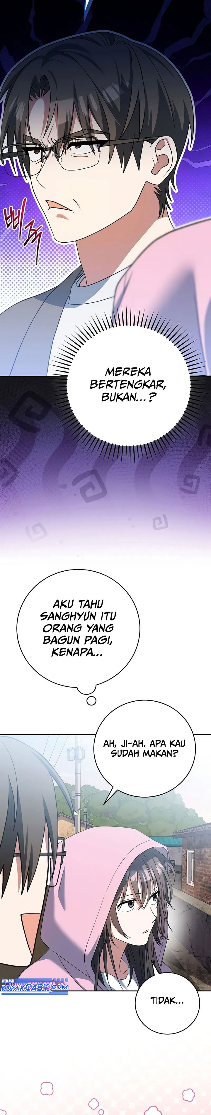 Genius Archer’s Streaming Chapter 52 Gambar 15