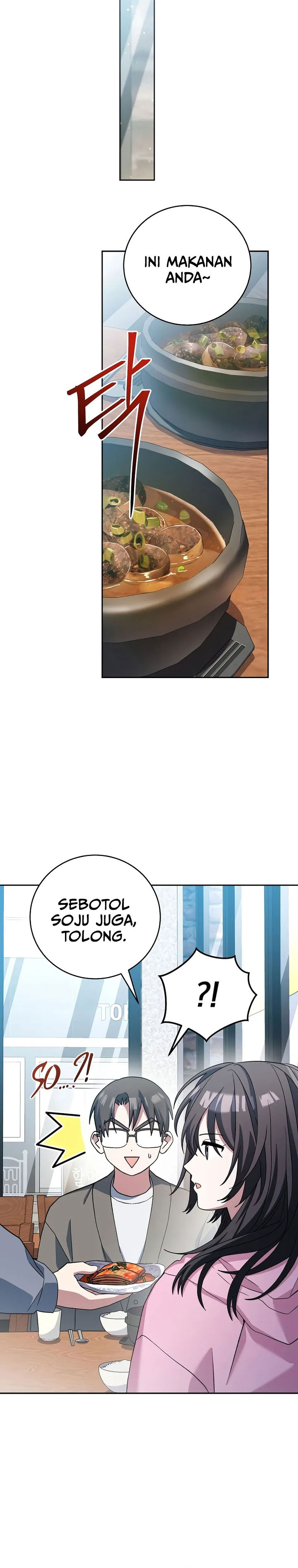 Genius Archer’s Streaming Chapter 52 Gambar 17