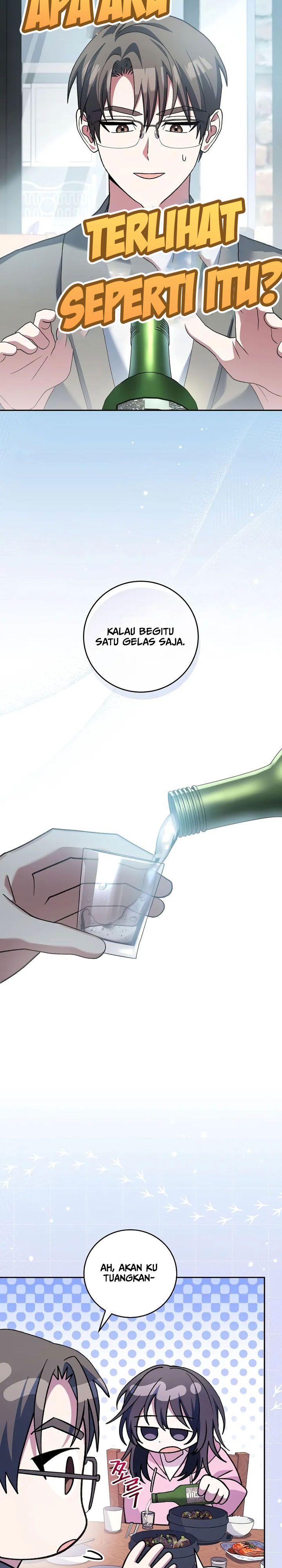 Genius Archer’s Streaming Chapter 52 Gambar 19