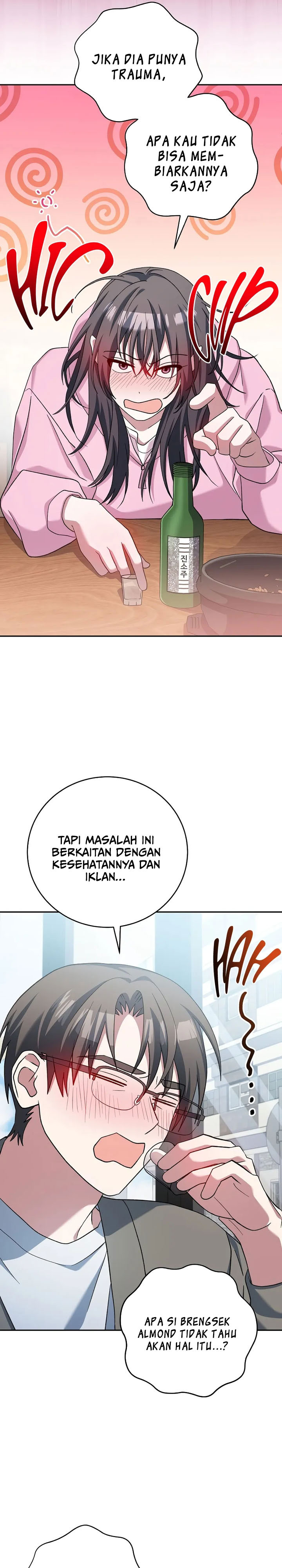 Genius Archer’s Streaming Chapter 52 Gambar 26