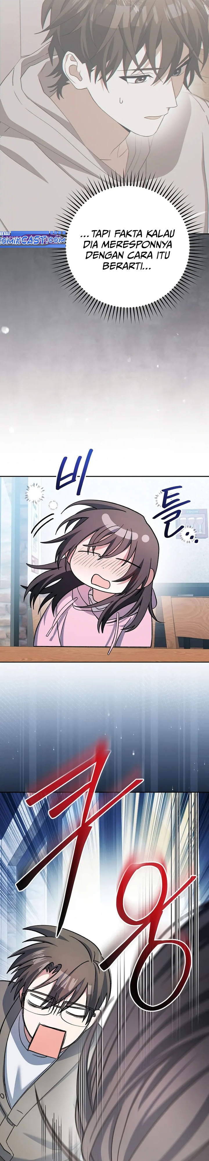Genius Archer’s Streaming Chapter 52 Gambar 28