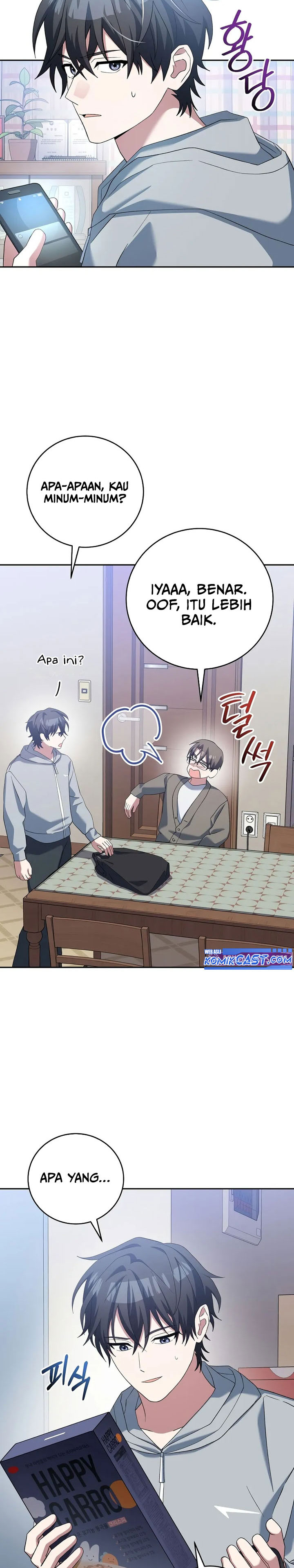 Genius Archer’s Streaming Chapter 52 Gambar 31