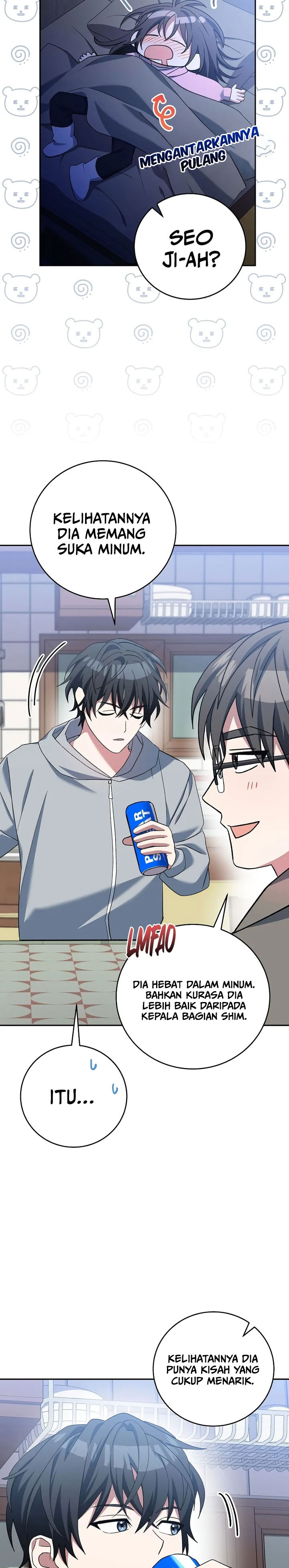 Genius Archer’s Streaming Chapter 52 Gambar 36