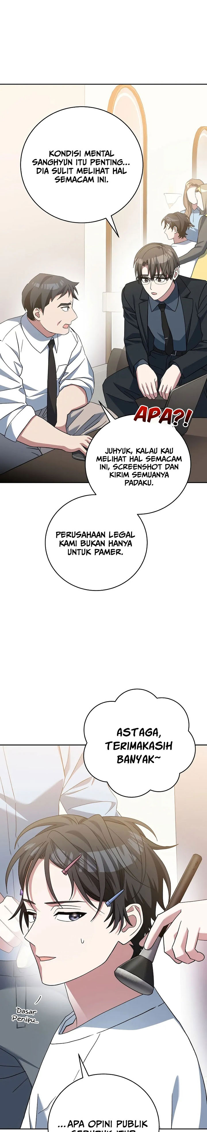 Genius Archer’s Streaming Chapter 52 Gambar 40