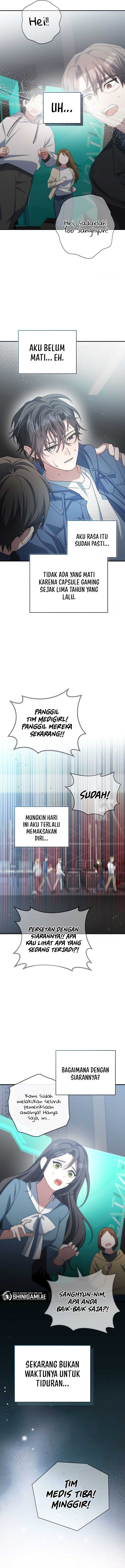 Genius Archer’s Streaming Chapter 56 Gambar 9