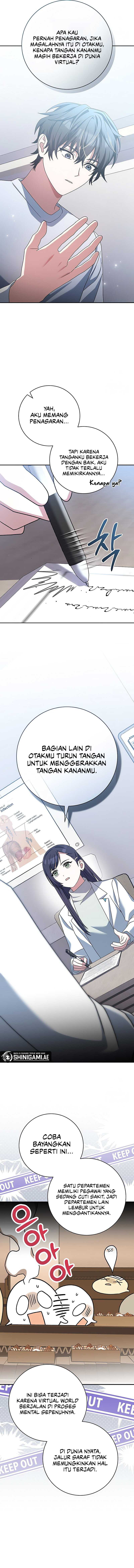 Genius Archer’s Streaming Chapter 56 Gambar 16