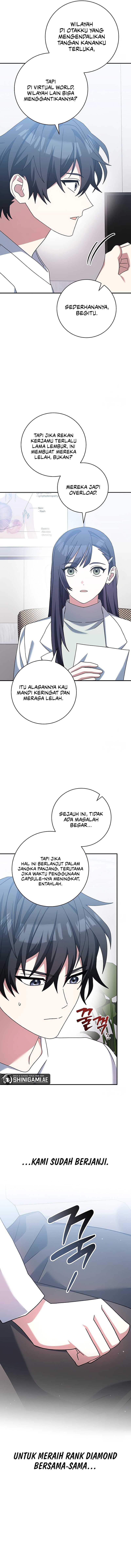 Genius Archer’s Streaming Chapter 56 Gambar 17