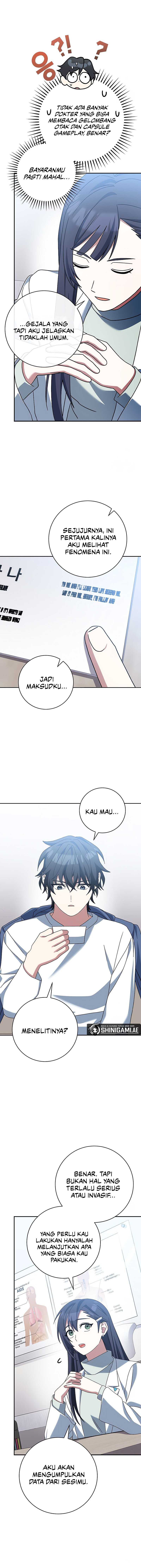 Genius Archer’s Streaming Chapter 56 Gambar 19