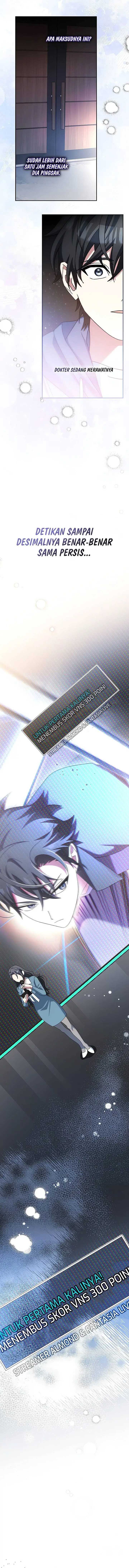 Genius Archer’s Streaming Chapter 57 Gambar 3
