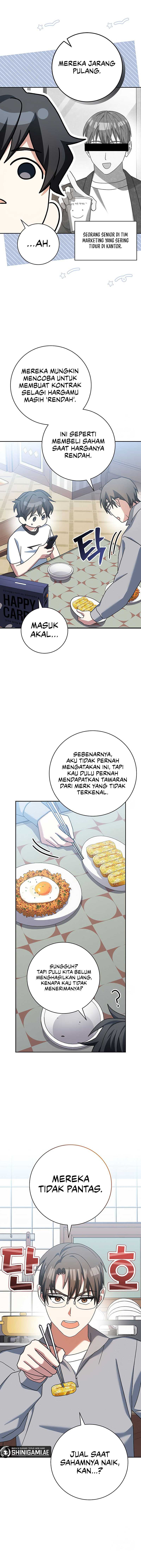 Genius Archer’s Streaming Chapter 58 Gambar 10