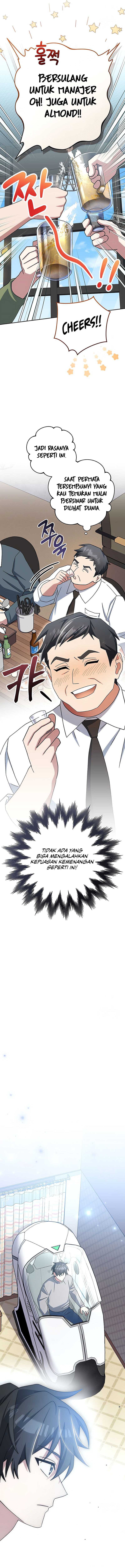 Genius Archer’s Streaming Chapter 58 Gambar 15