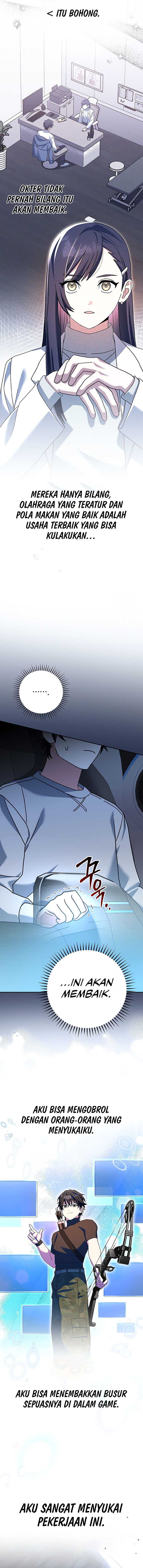 Genius Archer’s Streaming Chapter 59 Gambar 17