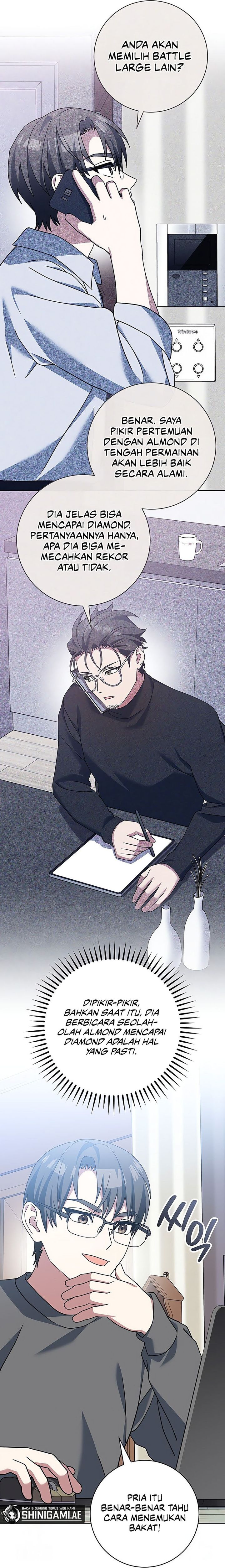 Genius Archer’s Streaming Chapter 63 Gambar 45