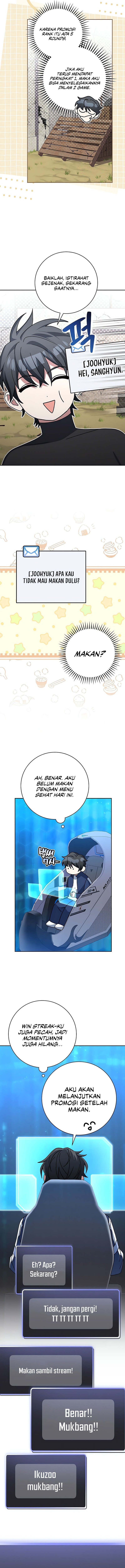 Genius Archer’s Streaming Chapter 72 Gambar 18