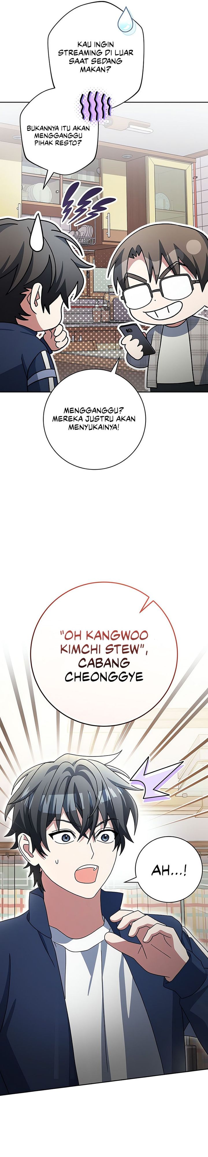 Genius Archer’s Streaming Chapter 73 fix Gambar 5