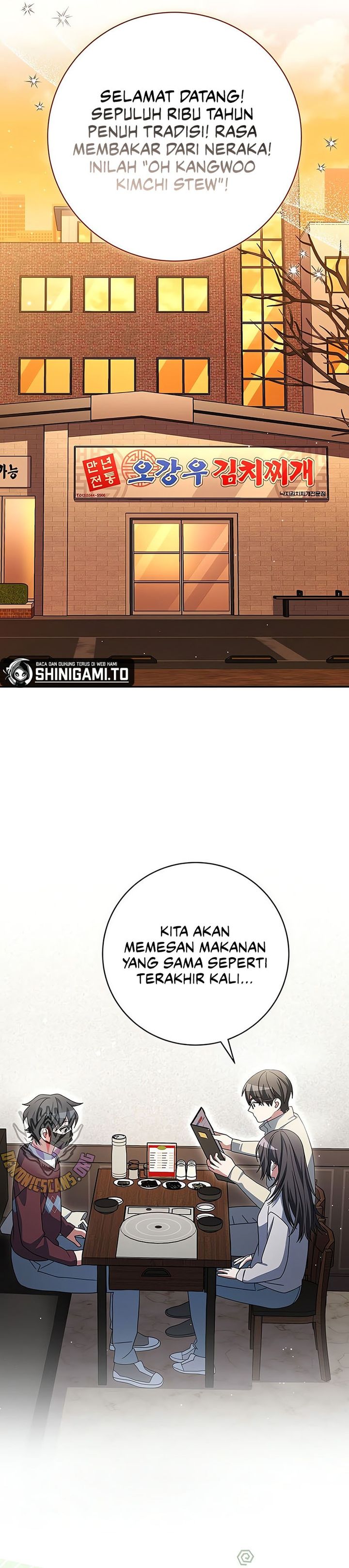 Genius Archer’s Streaming Chapter 73 fix Gambar 8