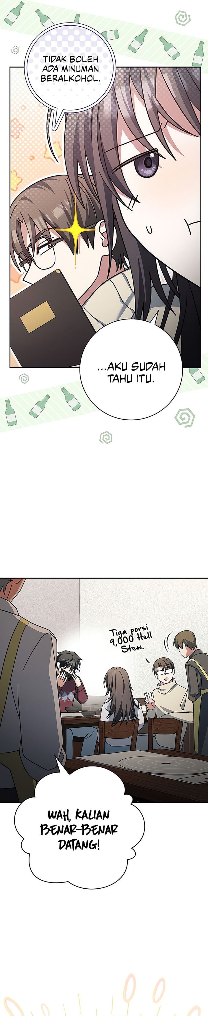 Genius Archer’s Streaming Chapter 73 fix Gambar 9