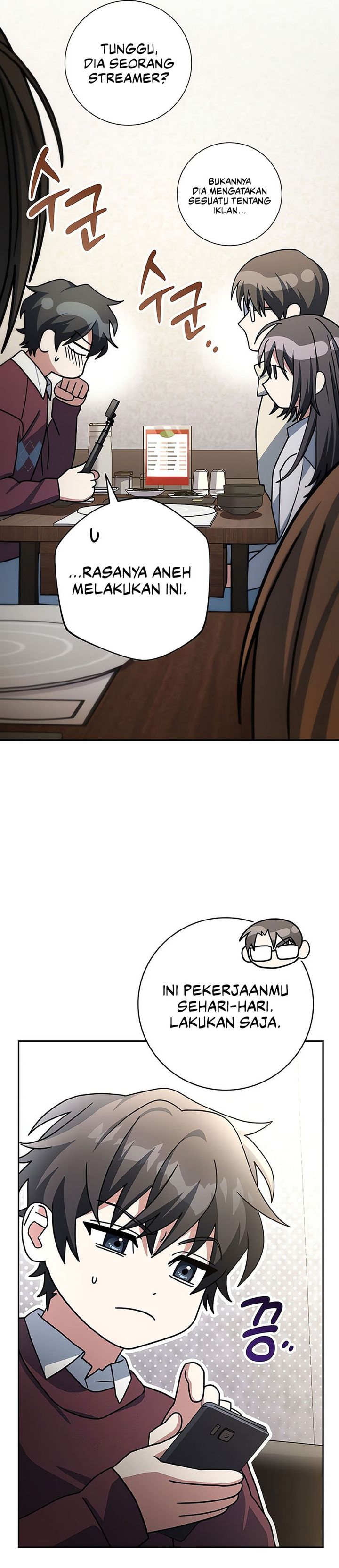 Genius Archer’s Streaming Chapter 73 fix Gambar 12